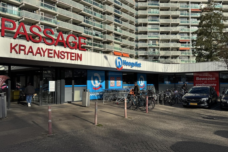 WinkelruimteaanForellendaal 298<br/> inDen Haag