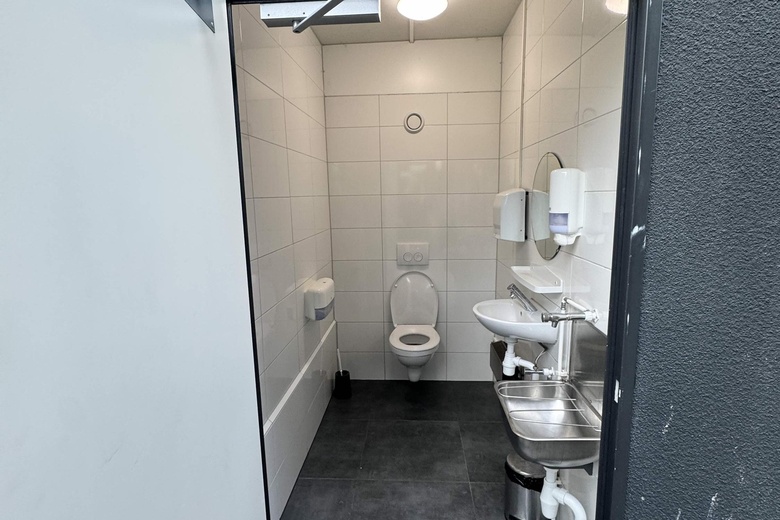 BedrijfsruimteaanVrijewade 40 42<br/> inNieuwegein