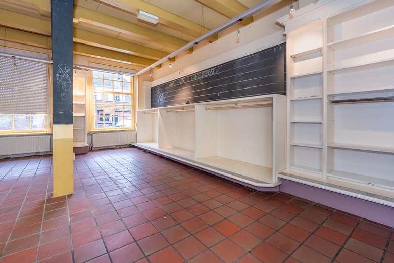 WinkelruimteaanKaatsbaan 2<br/> inMaarssen WinkelruimteaanKaatsbaan 2<br/> inMaarssen