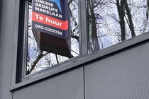 Bekijk foto 3 van Broekdijk West 19 i