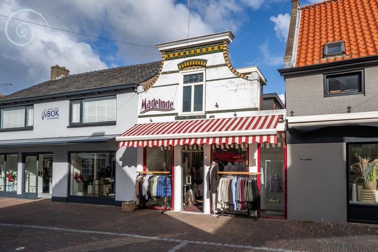 WinkelruimteaanWeststraat 6<br/> inOuddorp