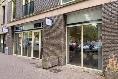 Winkelruimte Hoofddorp - Almkerplein 50 - Foto 2