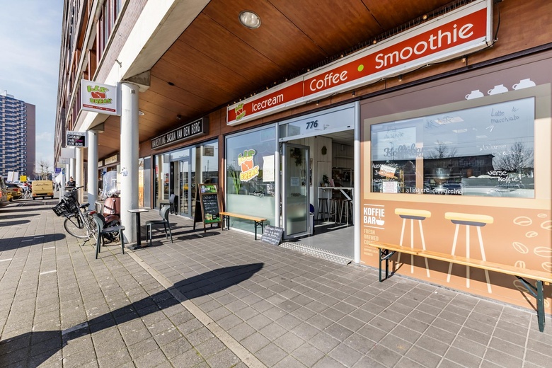 HorecaaanPieter Calandlaan 776<br/> inAmsterdam