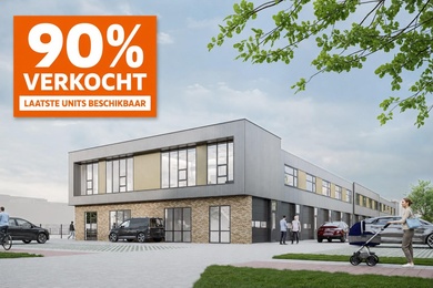 Bedrijfsruimte te koop Nijmegen - Kerkenbos 0 ong