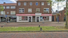 Winkelruimte te huur Alblasserdam - Plantageweg 5
