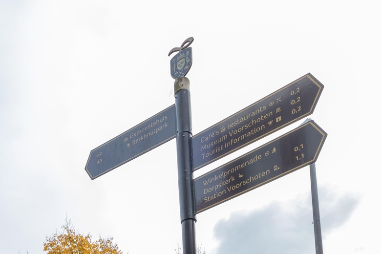 WinkelruimteaanSchoolstraat 27<br/> inVoorschoten