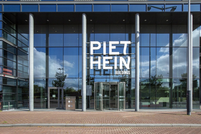 Kantoorruimte Amsterdam - Piet Heinkade 81 - Foto 5