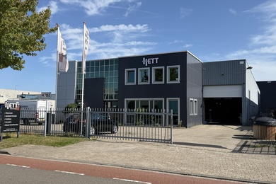 Bedrijfsruimte te huur Eindhoven - Hoppenkuil 17
