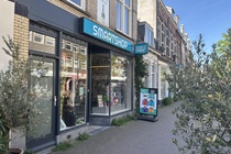 Winkelruimte Utrecht - Nachtegaalstraat 27 - Foto 1