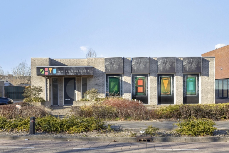 BedrijfsruimteaanEerste Zeine 86 a<br/> inWaalwijk BedrijfsruimteaanEerste Zeine 86 a<br/> inWaalwijk