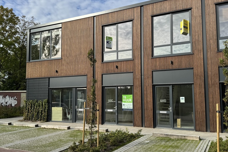 Bekijk foto 1 van Floris Versterlaan 60 C Bekijk foto 1 van Floris Versterlaan 60 C