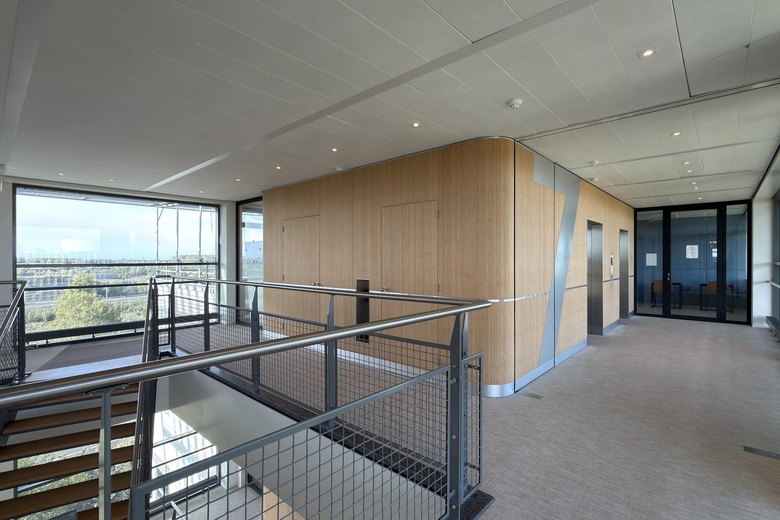 KantoorruimteaanPapendorpseweg 75 - 79<br/> inUtrecht