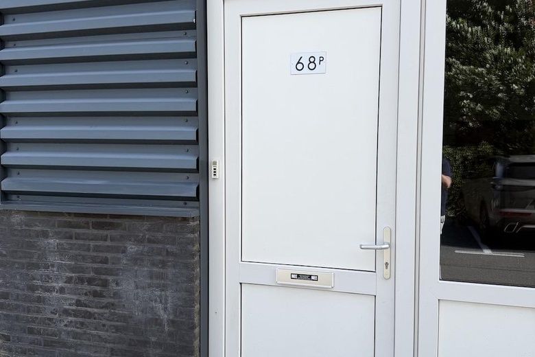 Bedrijfsruimte Den Haag - Westvlietweg 68 P - Foto 2