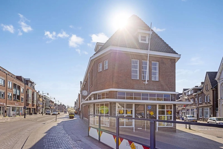 HorecaaanGrotestraat 82<br/> inTegelen