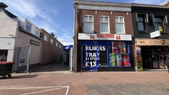 Winkelruimte te huur Helmond - Marktstraat 15