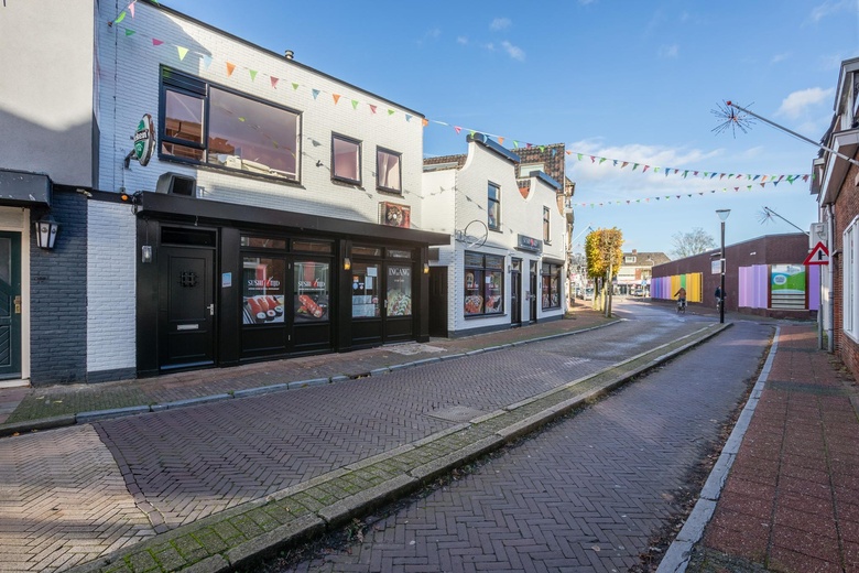 HorecaaanOotmarsumsestraat 6<br/> inAlmelo