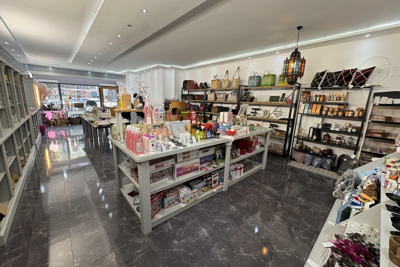 WinkelruimteaanNieuwe Binnenweg 322C<br/> inRotterdam