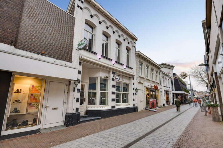 HorecaaanBeekstraat 13<br/> inWeert