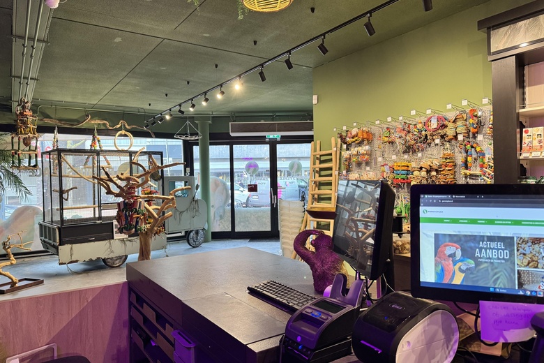 WinkelruimteaanKromstraat 25 A<br/> inVeldhoven