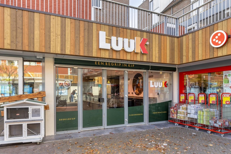 Bekijk foto 1 van De Gors 11