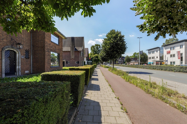 Kantoorruimte Tilburg - Ringbaan-West 240 - Foto 7