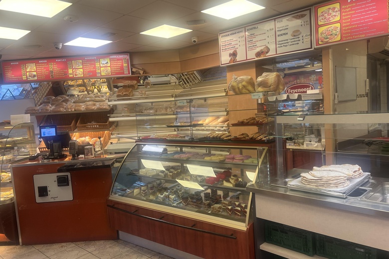 HorecaaanDordtselaan 162B<br/> inRotterdam