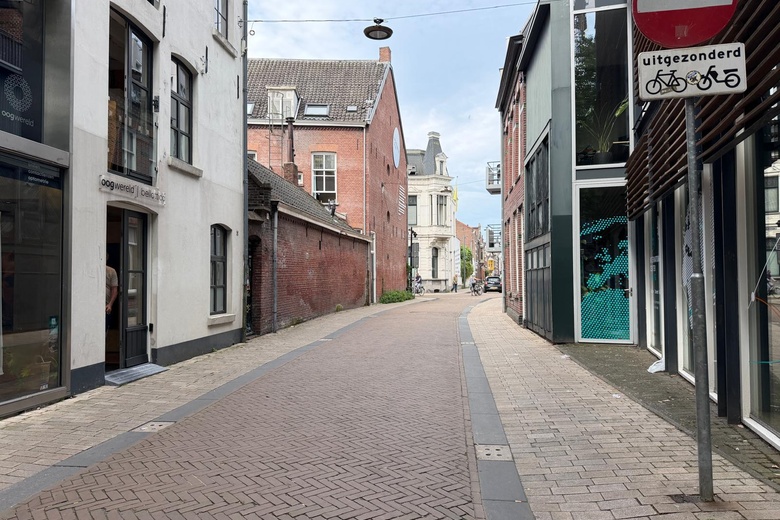 Kantoorruimte Tilburg - IJzerstraat 23 - Foto 18