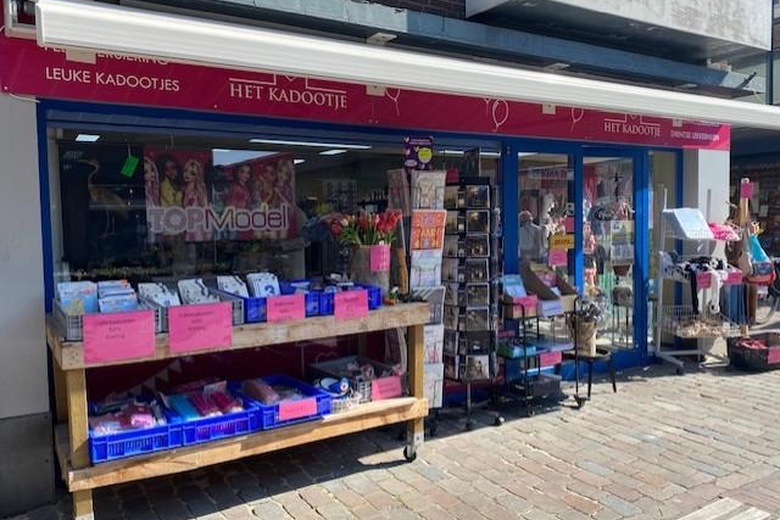 WinkelruimteaanFriesestraat 28<br/> inCoevorden