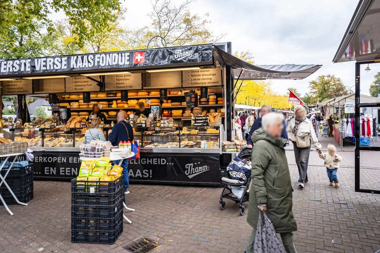 WinkelruimteaanZevenend 2<br/> inLaren