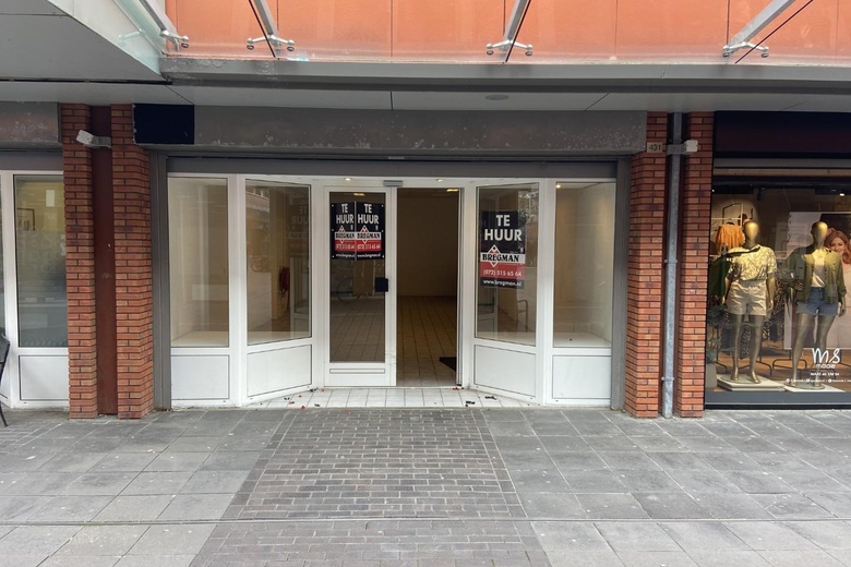 WinkelruimteaanEuropaboulevard 431<br/> inAlkmaar