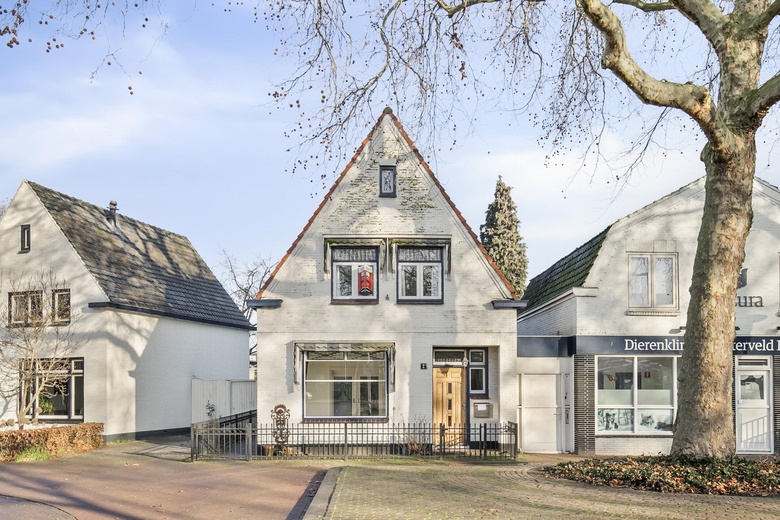 Kantoorruimte Helmond - 't Bijsterveld 2 - Foto 8