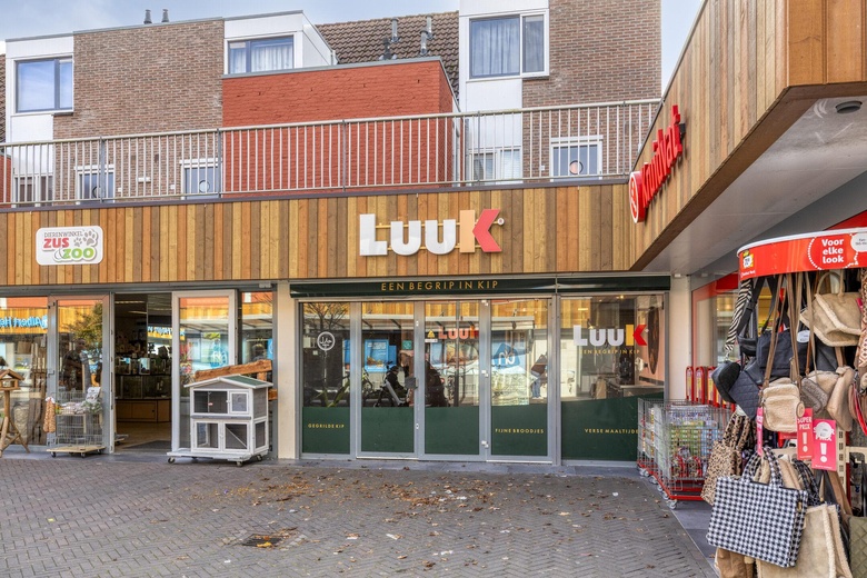 WinkelruimteaanDe Gors 11<br/> inAlmelo