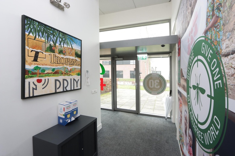 BedrijfsruimteaanDe Huchtstraat 14<br/> inAlmere BedrijfsruimteaanDe Huchtstraat 14<br/> inAlmere