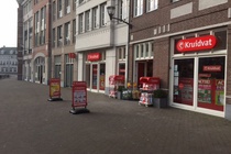 Bekijk foto 4 van Winkelcentrum Brandevoort 0 ong Bekijk foto 4 van Winkelcentrum Brandevoort 0 ong