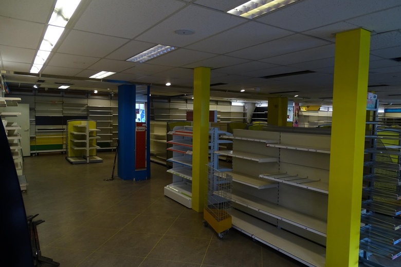 WinkelruimteaanWinkelstraat 8<br/> inEindhoven