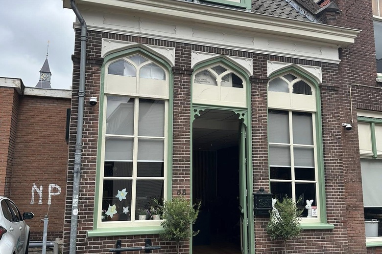 Bekijk foto 1 van Hoogstraat 68 Bekijk foto 1 van Hoogstraat 68