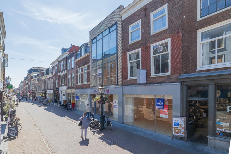 Bekijk foto 1 van Haarlemmerstraat 5 - 7 Bekijk foto 1 van Haarlemmerstraat 5 - 7