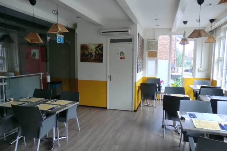 HorecaaanNieuwestad 107<br/> inLeeuwarden