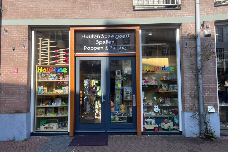 WinkelruimteaanMinderbroedersstraat 27<br/> inDen Bosch