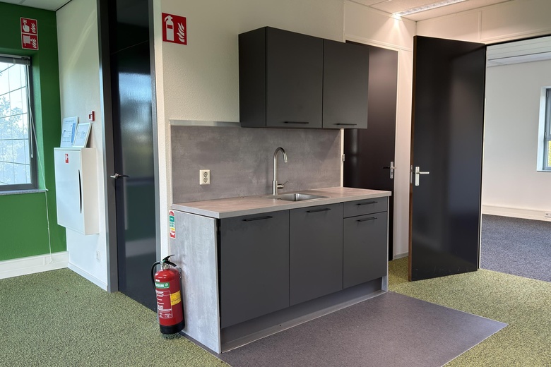 KantoorruimteaanPapendorpseweg 75 - 79<br/> inUtrecht