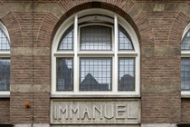 Kantoorruimte Amsterdam - Kerkstraat 342 - Foto 5