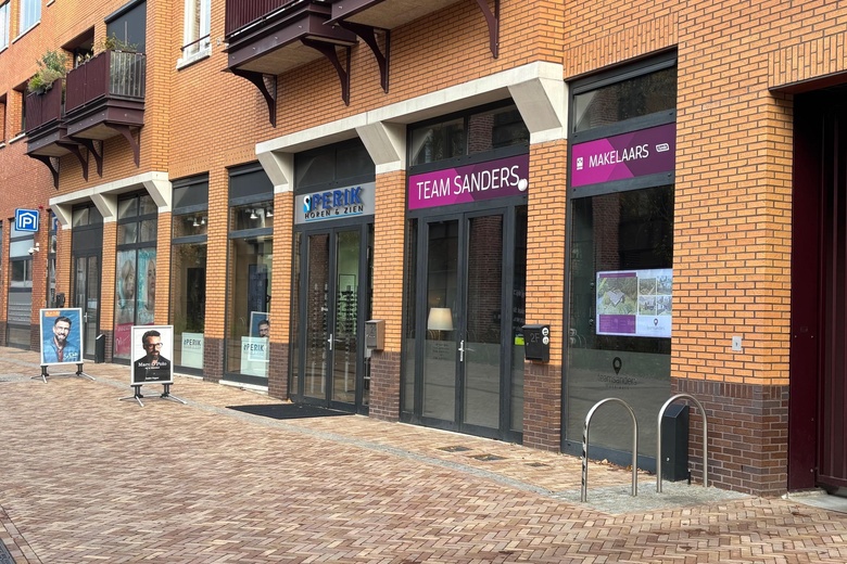 Bekijk foto 1 van Willem-Alexanderstraat 2 f