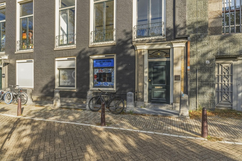 Kantoorruimte Amsterdam - Keizersgracht 585 - Foto 17
