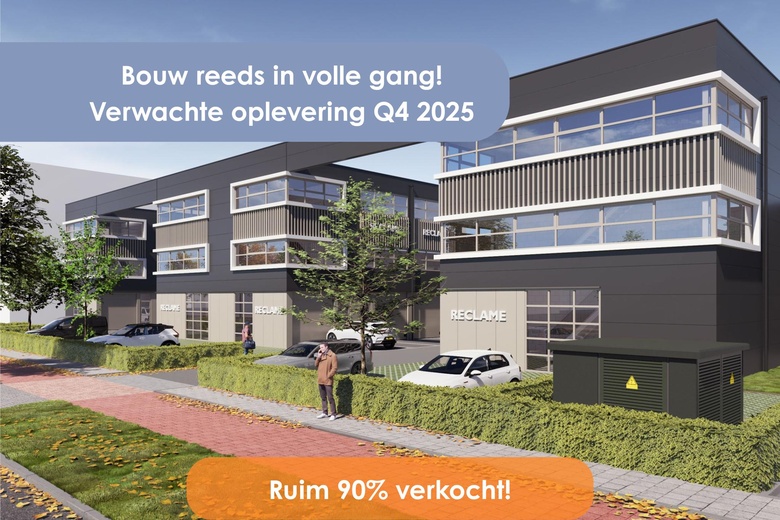 BedrijfsruimteaanAmsterdamseweg 35 - 37<br/> inUithoorn BedrijfsruimteaanAmsterdamseweg 35 - 37<br/> inUithoorn