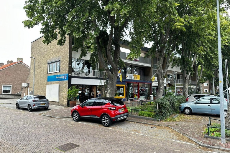 Bekijk foto 1 van Frederik Hendriklaan 10 Bekijk foto 1 van Frederik Hendriklaan 10
