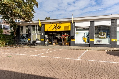 Bedrijfsruimte te koop Rotterdam - Meidoornhof 7