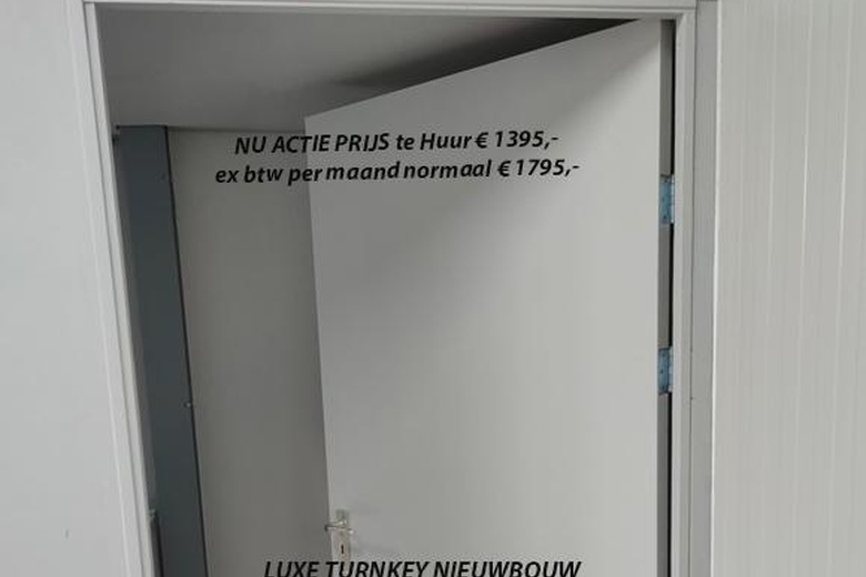 BedrijfsruimteaanJarmuiden 27 G<br/> inAmsterdam