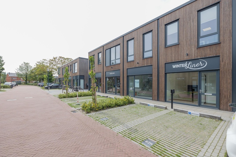 Kantoorruimte Leiden - Floris Versterlaan 62 H - Foto 18