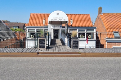 Bekijk foto 2 van Havendijk 50 Bekijk foto 2 van Havendijk 50