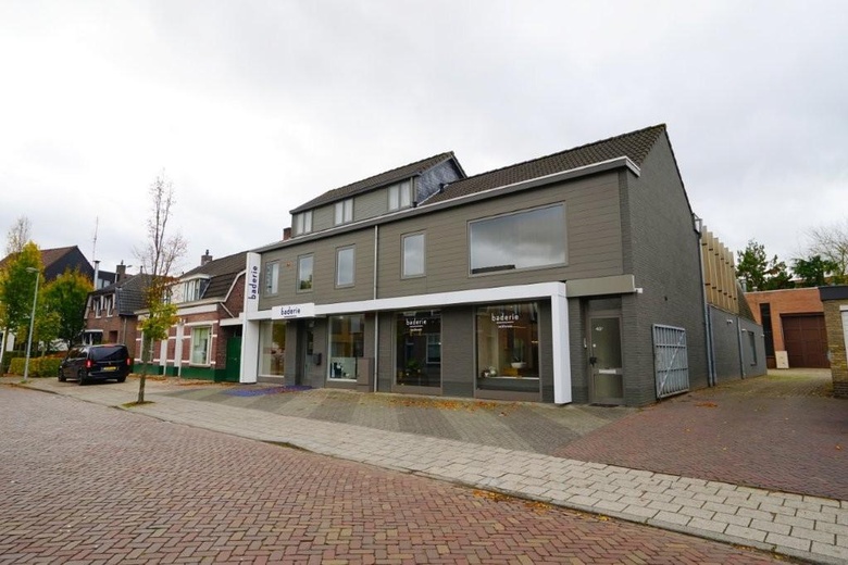 KantoorruimteaanKapelstraat-Zuid 45 A<br/> inVeldhoven